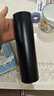 京东京造 保温杯 水杯男士女儿童咖啡 316L不锈钢【无缝内胆】黑500ml 实拍图