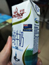 安佳（Anchor）低脂高钙牛奶 250ml*24盒 新西兰原装进口草饲减少50%脂肪 实拍图