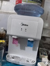 美的（Midea）饮水机家用小型台式桶装水办公室桌面迷你加热饮水器YR1220T 制热型 实拍图