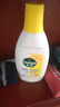滴露（Dettol）衣物除菌液 柠檬750ml 高效杀菌除螨99.9% 配洗衣液 实拍图
