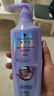 施华蔻（Schwarzkopf）净屑调理洗发露400ml  去屑止痒控油洗发水 无硅油洗头膏 实拍图