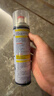 巨奇严选 鞋子除臭剂360ml*3瓶银离子消毒杀菌脚臭喷雾球鞋防臭去异味 实拍图