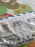 巴布豆（BOBDOG）小波浪拉拉裤XL30片(11.5-14KG)婴儿尿不湿 干爽 透气 实拍图