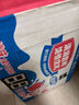 蒙牛【新鲜日期】全脂纯牛奶200ml*24盒 家庭送礼盒装 电商定制 实拍图