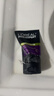 欧莱雅男士抗黑头洁面乳100ml*2套装控油祛痘去角质洗面奶护肤品新年 实拍图