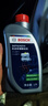 博世（BOSCH）DOT4 刹车油/制动液/离合器油 1L 通用型 一升装汽车养护套装 实拍图
