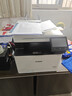 佳能MF655Cdw MF657Cdw MF667Cdw MF752Cdw A4彩色激光打印机一体机自动双面复印扫描机无线家用办公 MF752Cdw【无线三合一+自动双面】33页/分 官方标配【自带原 实拍图