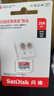 闪迪（SanDisk）256GB TF（MicroSD）内存卡 A1 U1 C10 至尊高速移动版存储卡 读速150MB/s 手机平板游戏机内存卡 实拍图