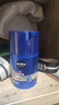 妮维雅（NIVEA）男士【长效保湿】补水保湿拒绝油感水活畅透精华霜50g干皮新年 实拍图