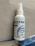 益盾 YIDUN 眼镜清洗液喷雾清洁剂手机电脑相机屏幕清洁水喷3瓶赠镜布 实拍图