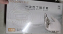 乌斯京（WOLSGIN）一次性手套丁腈手套100只中码橡胶食品级加厚耐用厨房防护丁晴白 实拍图