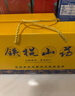 京觅 温县垆土铁棍山药 5斤礼盒装 55cm 河南新鲜蔬菜生鲜 源头直发 实拍图