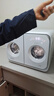 统帅（Leader）海尔出品 懒人内衣裤双桶洗衣机 2公斤洗烘 双筒小型迷你 换新补贴XQGL20-ZHBD671WU1 林高远同款 实拍图