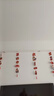 多美忆新年装饰福字挂件2026马年春节家用氛围布置福字贴过年吊串装饰品 实拍图