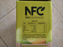农夫山泉100%纯果汁NFC苹果香蕉混合汁300ml*10瓶整箱鲜果压榨年货礼盒 实拍图