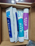 云南白药 益生菌牙膏套装 清新护龈牙膏6支500g+环保购物袋 实拍图