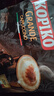 可比可（KOPIKO）豪享卡布奇诺咖啡30.25g*50 三合一速溶咖啡粉冲调饮品印尼进口 实拍图