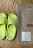 京东京造【泡泡云】踩屎感厚底轻盈防滑外穿拖鞋新款拖鞋女士 浅绿39-40 实拍图