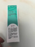 完美芦荟胶40g补水保湿乳液晒后修护面霜改善肌肤毛孔粗糙温和祛痘 实拍图