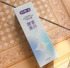 舒客智感焕白酵酵素组合装牙膏亮白清新去渍含氟120g*3支新老随机发 实拍图