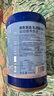 京东京造 乳清蛋白粉600g 超99%乳清蛋白成人中老年人术后恢复补充营养 实拍图