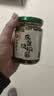 川娃子皮蛋烧椒酱辣椒酱230g 农家调味青辣椒剁椒酱拌面下饭菜 皮蛋烧椒酱230克/瓶*4瓶 实拍图