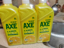 斧头牌（AXE）柠檬护肤洗洁精1.18kg*3瓶7.08斤家庭装 可洗果蔬不伤手 实拍图