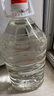 海霖 9度白醋5L 大桶5升装 洗脸泡脚清洁除垢多用途 实拍图