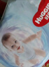 好奇（Huggies）金装纸尿裤XL108片(12-17kg)尿不湿【速干不易红】 实拍图