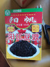 阳帆 阳江豆豉 原味黑豆豉干颗粒0添加调料 炒菜排骨蒸鱼 实拍图