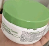 丝塔芙大白罐250g保湿面霜 “宝宝树”推荐 不含烟酰胺身体乳温和保湿 实拍图
