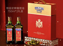 贝蒂斯（BETIS）【保真橄榄油】特级初榨橄榄油 750ml/瓶 原装进口 单只礼盒  实拍图