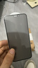 菲科斯 适用苹果12/12Pro防窥钢化膜iphone12/12pro防偷看抗蓝光手机 12mini【全屏防窥不晃眼】*2片装 实拍图