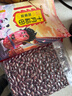 十月稻田 花芸豆 2斤 东北饭豆 芸豆大碴粥 五谷杂粮粗粮  煮粥煲汤 新豆 实拍图
