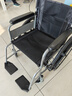 怡辉（YIHUI）轮椅轻便折叠老人专用出行小型年轻人骨折便携式手动医用可自推 实拍图