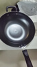 炊大皇炒锅铁锅传世无涂层铸铁炒菜锅32cm电磁炉燃气灶通用锅具C32D2 实拍图