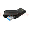 金士顿（Kingston）64GB USB3.2 Gen 1 U盘 DTXS 缤纷多彩旋转U盘 时尚便携 学习办公投标电脑通用 实拍图