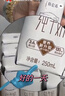 特仑苏纯牛奶全脂灭菌乳利乐钻250ml×16包×2箱 礼盒装 实拍图