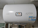 海尔出品统帅40升电热水器京东自营上门安装 2200W节能速热国家补贴20%一级能效家用储水式LEC4001H-X5 实拍图