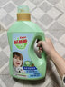 好爸爸（Kispa）除菌洗衣液2.38kg 除菌除味 柑橘果香 居家儿童用 婴幼儿专用 实拍图