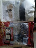 豪雄乌枣400g 免洗煮粥煲汤狗头枣果肉厚紫晶黑枣果干蜜饯 南北干货 实拍图