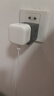 Apple/苹果 40W USB-C充电器动态调节功率 type-c充电器苹果手机充电 苹果17手机充电器 实拍图