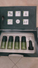 馥绿德雅（RENE FURTERER）三相精华液5.5ml*8+小绿喷头皮营养喷雾100ml 防断发控油舒缓强韧 实拍图