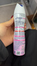 舒耐女士爽身香体喷雾 樱香亮肤150ml 一喷净味樱花香 (包装随机) 实拍图