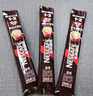 雀巢（Nestle）【樊振东同款】1+2特浓低糖*速溶咖啡三合一冲调饮品24条312g 实拍图
