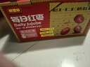 好想你每日红枣840g/盒 果干免洗红枣新疆特产可夹核桃礼盒装煲汤 实拍图
