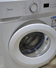 美的（Midea）滚筒洗衣机全自动 10公斤家用超薄 双重除菌 三重守护 MG100V11FPRO 以旧换新 国家补贴 京东自营 实拍图