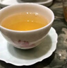 七春安溪炭焙铁观音浓香熟茶新茶叶碳培焙茶500g 中秋节送老丈人礼盒 实拍图
