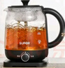 苏泊尔（SUPOR）养生壶煮茶器大容量蒸汽喷淋煮茶壶泡茶烧水壶电热水壶保温旋钮调控304不锈钢办公家用SW-12C08 实拍图
