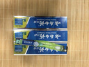 云南白药牙膏口腔护理经典套装 护龈亮白祛渍 清新口气3支装535g+牙刷2支 实拍图